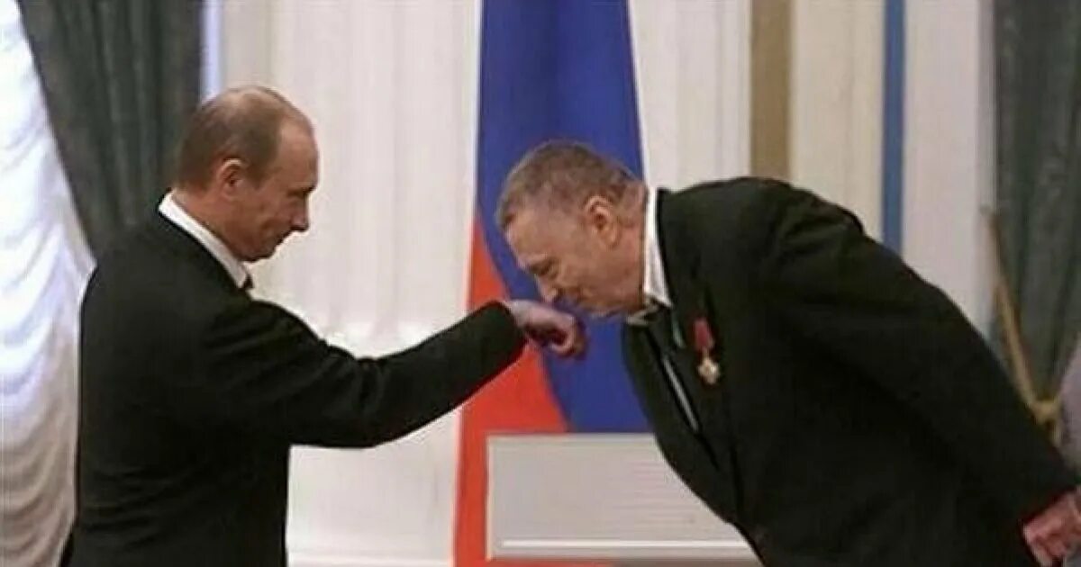 Холуй трясется раб хохочет. Холуй трясется раб хохочет