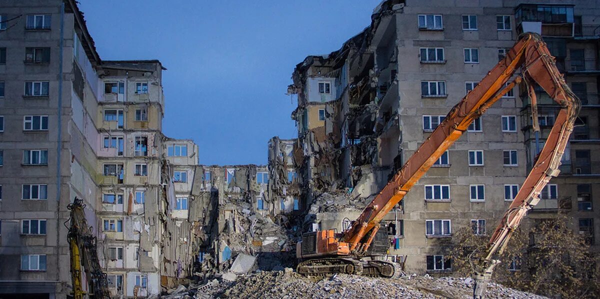 Взрыв в Магнитогорске 31 декабря 2018. Магнитогорск 31 12 2018 взрыв дома. Взрыв жилого дома в Магнитогорске (2018). Тревога магнитогорск