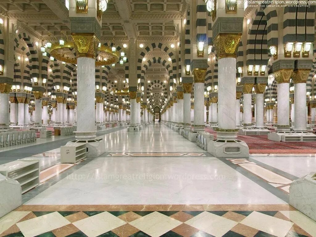 Inside al