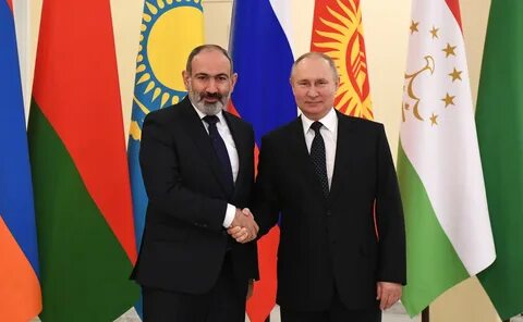 Армения официально