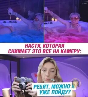 Текст песни кристалл