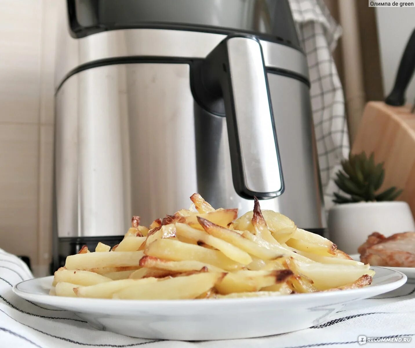 Grundig fry 6321 l