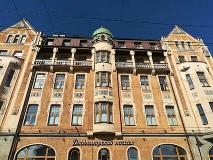 Владимирский 19 санкт петербург