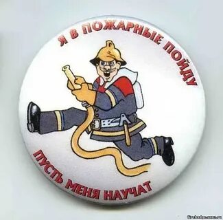 Дюп юнитов