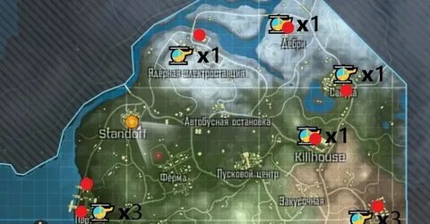 Королевская битва карта