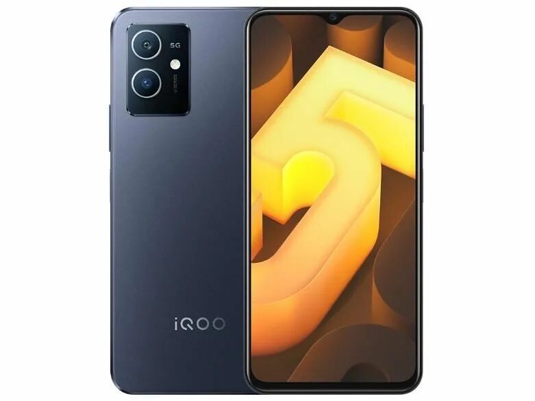 Смартфон vivo iqoo 13. Смартфоны vivo iqoo. neo 9 iqoo смартфон. snapdragon 695 5g octa core. vivo iqoo 11 pro.
