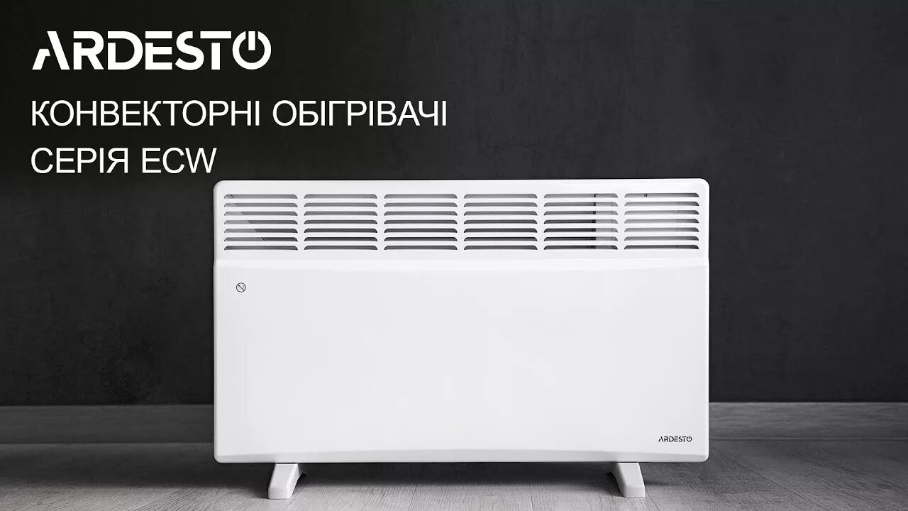 Какой обогреватель конвекторный. Конвектор Ardesto Ch-2000mow. Ch2000 обогреватель. Электрический конвектор Ch-2000 mow 2000вт. Конвектор Ardesto Ch-2000mow (Ch-2000mow).