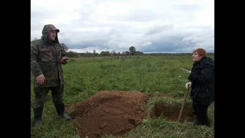 Археологическая разведка