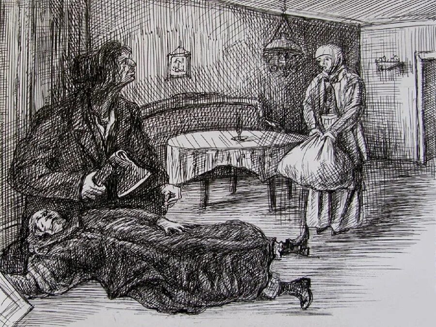Преступление и наказание иллюстрации айхенберг. Женщина раскольников. Женщина раскольников. Женщина раскольников. «преступление и наказание» федора достоевского.