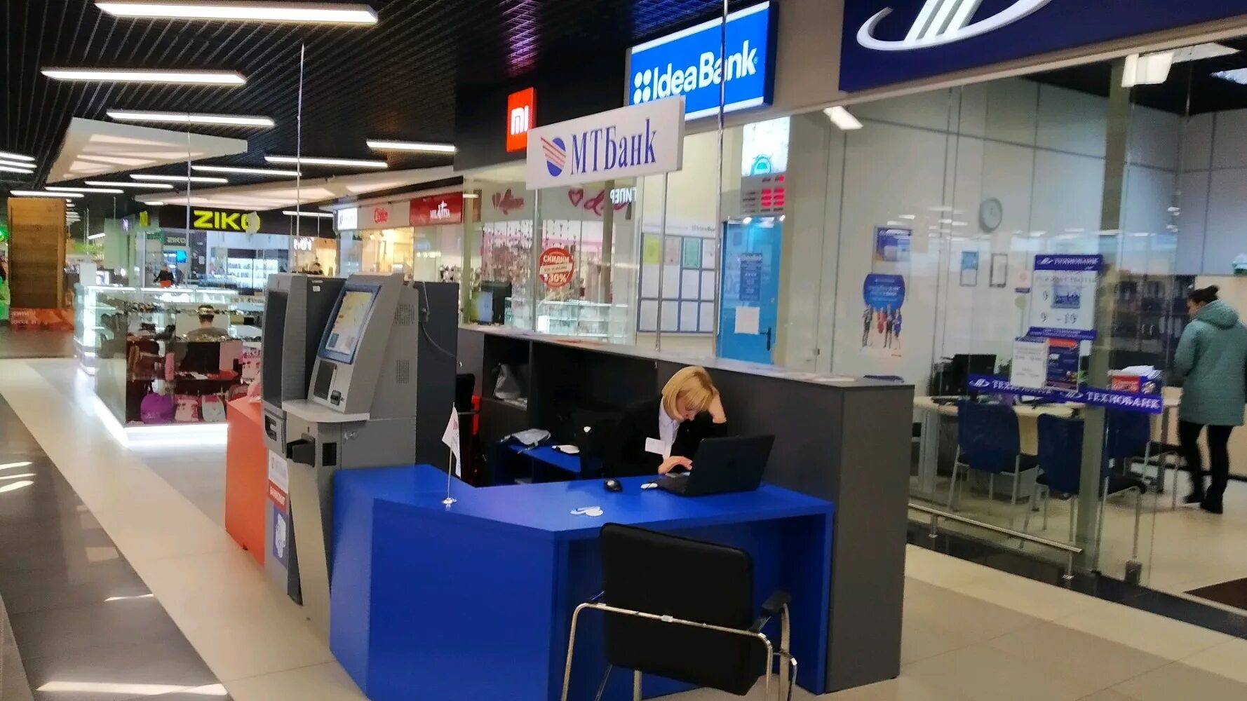 Банк добробыт гродно. Непокоренных 37б. Мтбанк гродно ленина. Улица ленинская 56/6 в могилеве. Технобанк в витебске.