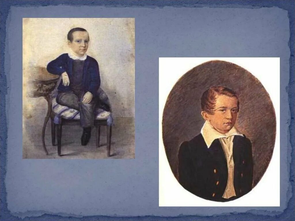 маленький тургенев