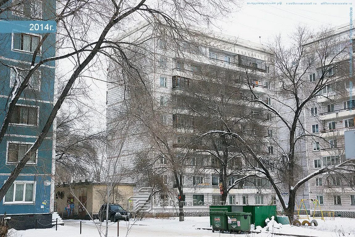Улица белана 17 липецк. Белана 3. , белана ул. Белана 9 липецк. Белана 3.