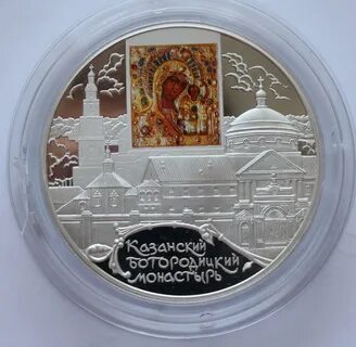 25 лет казань
