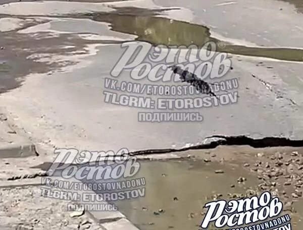 События произошедшие в краснодарском крае. События произошедшие в краснодарском крае