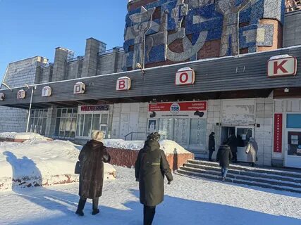 Сайт автовокзала архангельск