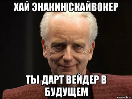 Democracy meme