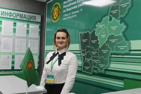 Портал мнс рб