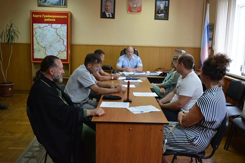 Последние новости грайворонского района белгородской области. Начальник ОМВД по Грайворонскому району Белгородской области. ОМВД России по Грайворонскому городскому округу.