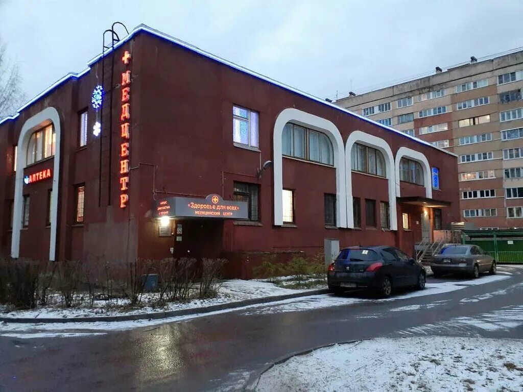 ломоносов центр отзывы. сколько стоит обучение в мгу. ломоносов обучение в москве. медицинскийнаучно-образовательныйцентр мгуименим. александра солженицына, 29/18.