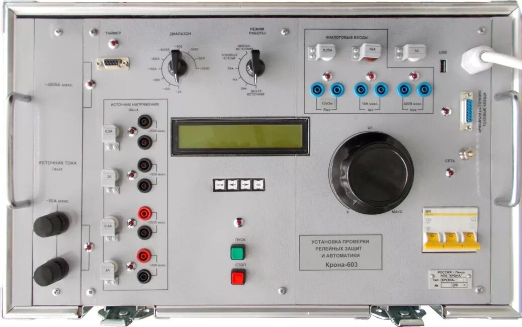 Прибор для проверки Рза к501. Прибор проверки автоматических выключателей крона 601.02. Стенд для проверки Рза к-500. Стенд проверки силовых полупроводниковых приборов»крона-902.03″. Кроне автоматика