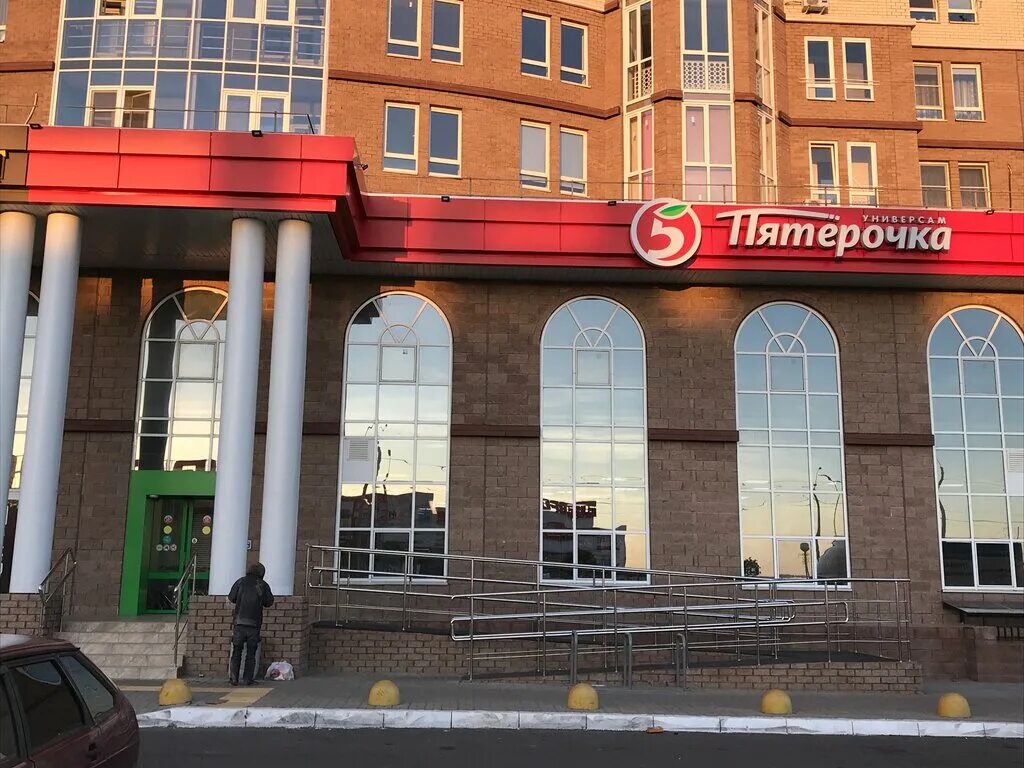 Курск 15. Медассист на можаевской. Сейм улица серегина курск. Курский базовый медицинский колледж курск. Проспект анатолия дериглазова курск.