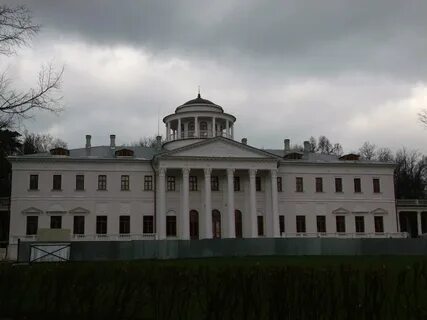 Государственный музей остафьево русский парнас