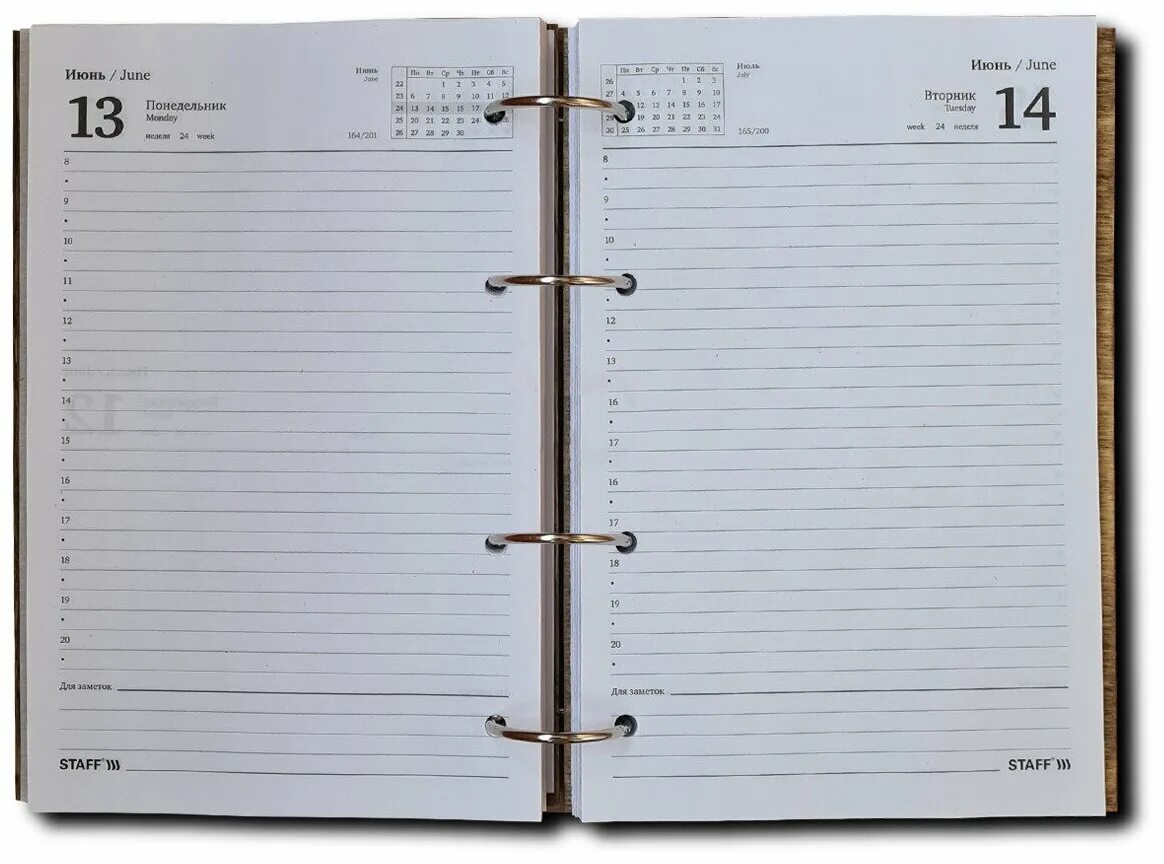 планинг настольный недатированный 305х140 мм. датированный планер. датированный планер. ежедневник недатированный brauberg. датированный планер.
