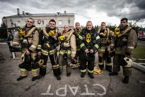 Пожарно спасательные отряды спб