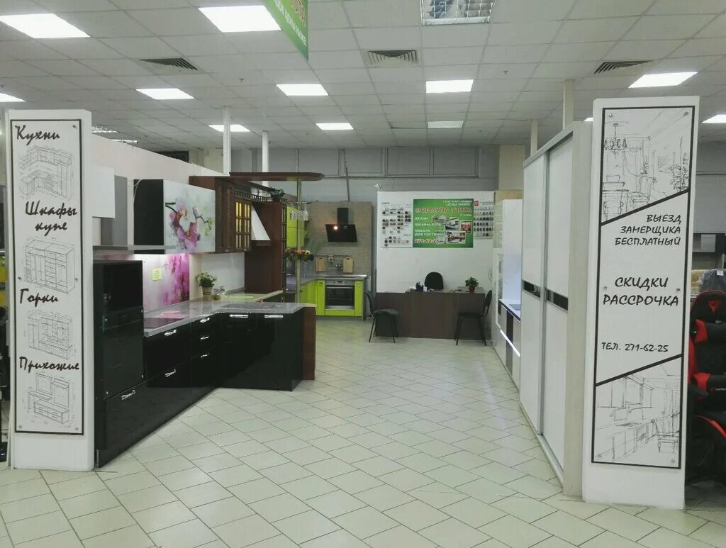 Магазины на шахтеров красноярск. Шахтеров 42 красноярск. Шахтеров 61 красноярск. Шахтеров красноярск. Магазин континент в красноярске на шахтеров.