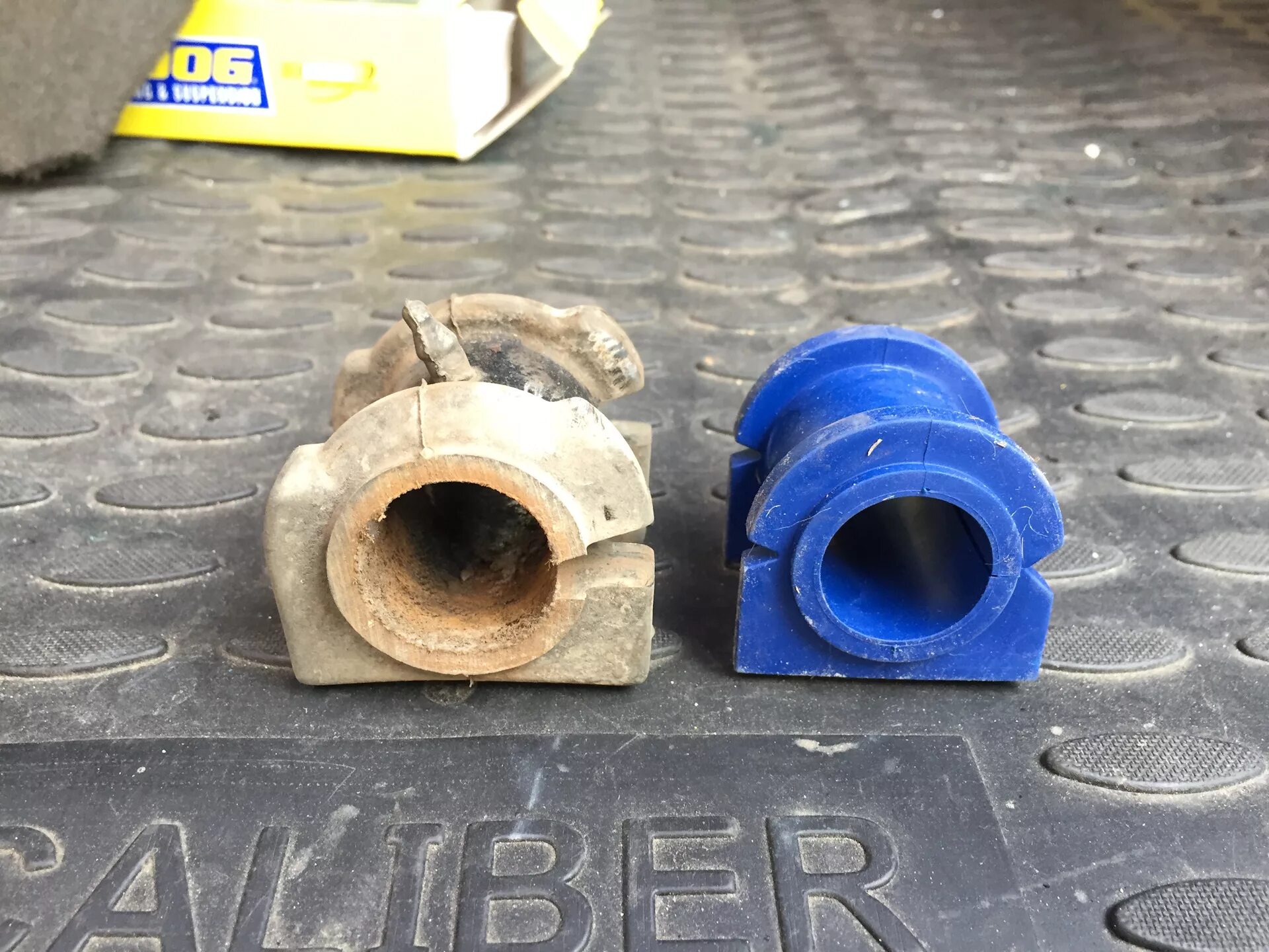 Втулка зад. Втулка зад