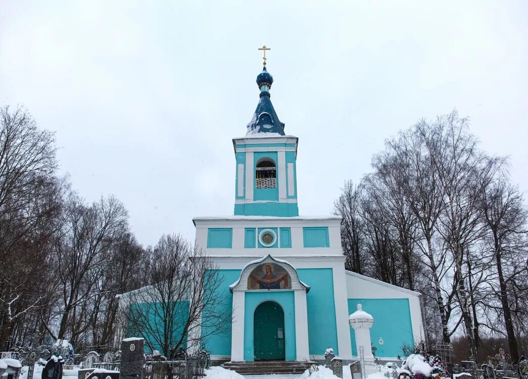 Храм Покрова Пресвятой Богородицы (Демидов). Демидов Смоленская область. Церковь в Демидове Смоленской области. Город Демидов Церковь Покрова Пресвятой Богородицы. Сайт демидовский район смоленская область