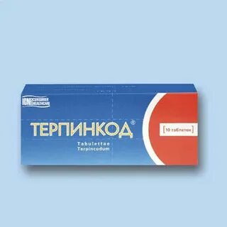 Терпингидрат на латинском