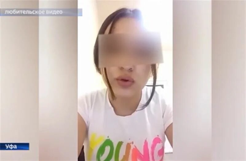 Насиловали 13 летнюю девочку