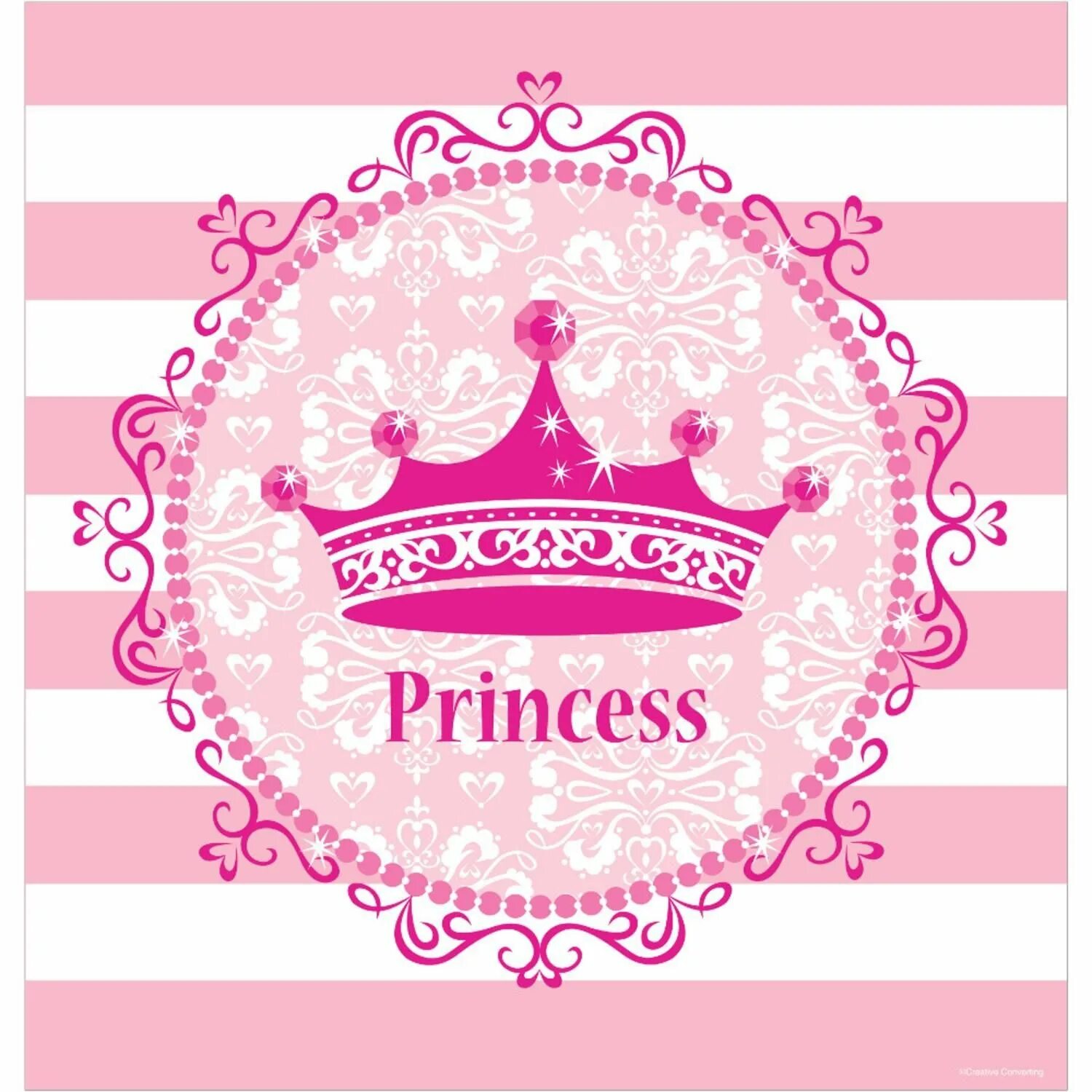 Любимая принцесса. Принцесса надпись. День рождения принцессы. Деньождения принцессы. Пригласительные в стиле принцессы.