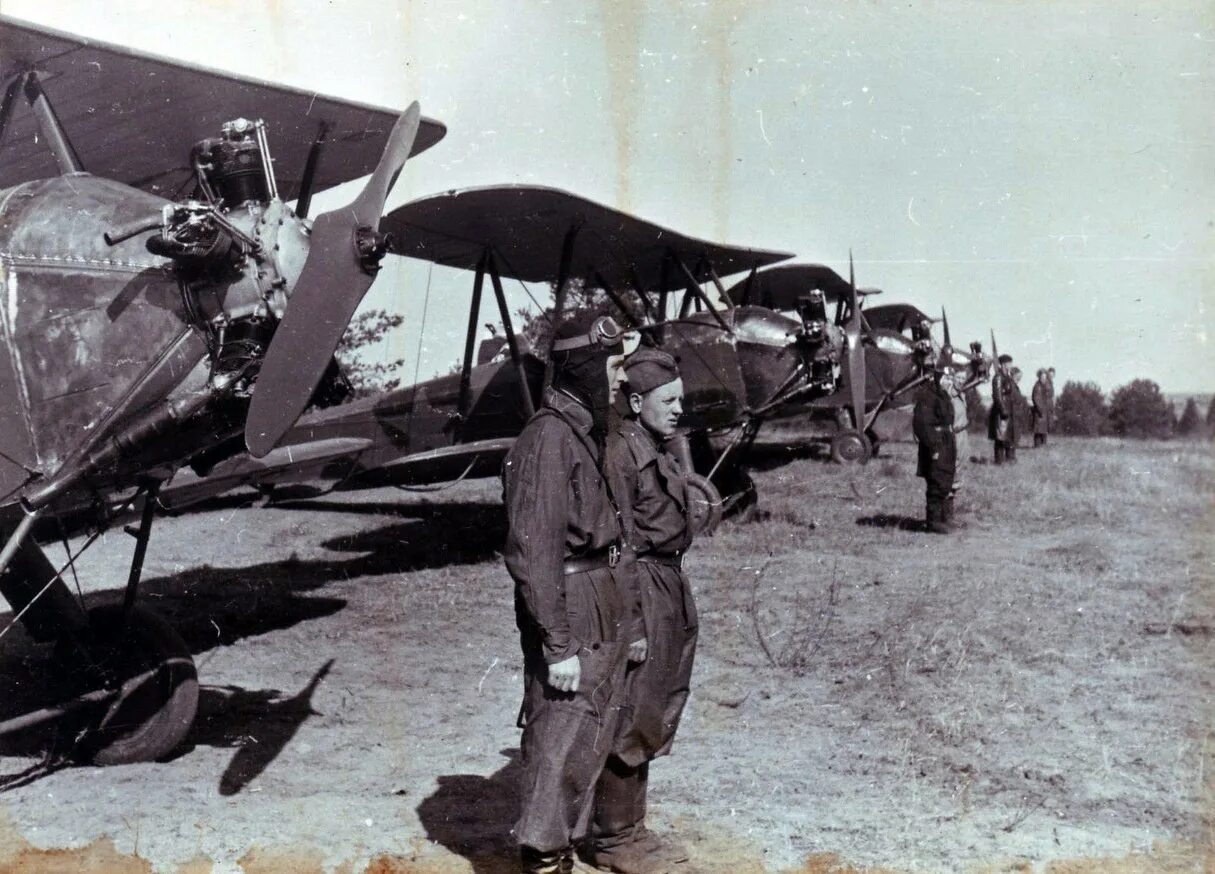 Летные испытания 1942 фраза
