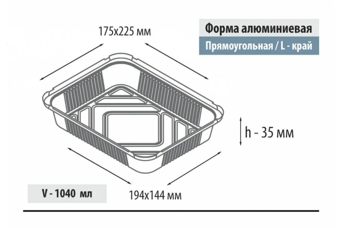 Sp form