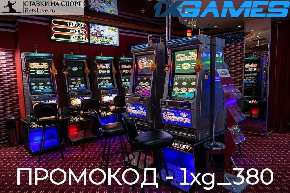Игровые аппараты. Игровые автоматы. Лучшие игровые автоматы на деньги denejnoe casino1. Лучшие игровые автоматы на деньги denejnoe casino1. Современные игровые автома.