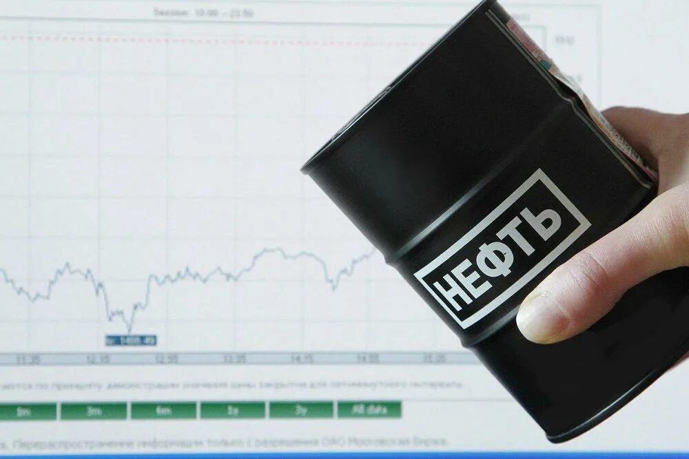 Е нефти. Нефть биржа. запрет на поставки российской нефти в ес. картинки биржи нефть. санкции на российский нефтегаз.