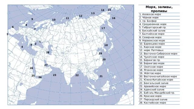 Номенклатура береговой линии Евразии. Номенклатура Евразии 7 класс на карте. Карта России с морями заливами проливами островами и полуостровами. Береговая линия Евразии моря заливы проливы.