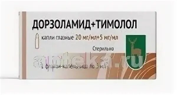 Дорзоламид сз отзывы