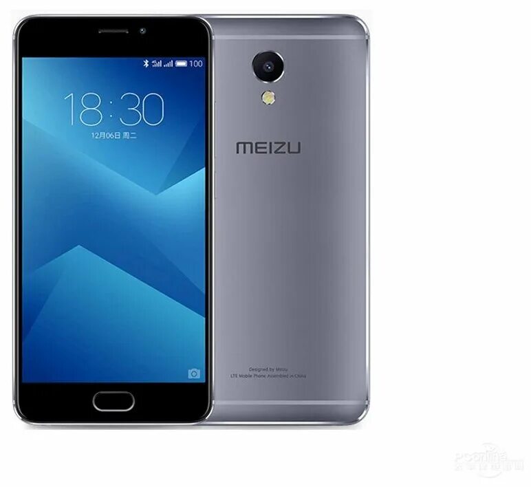 М5 ноут. Meizu m5 Note. Meizu Note 5. Смартфон Meizu m5 Note 32gb. Meizu смартфон Note 5.