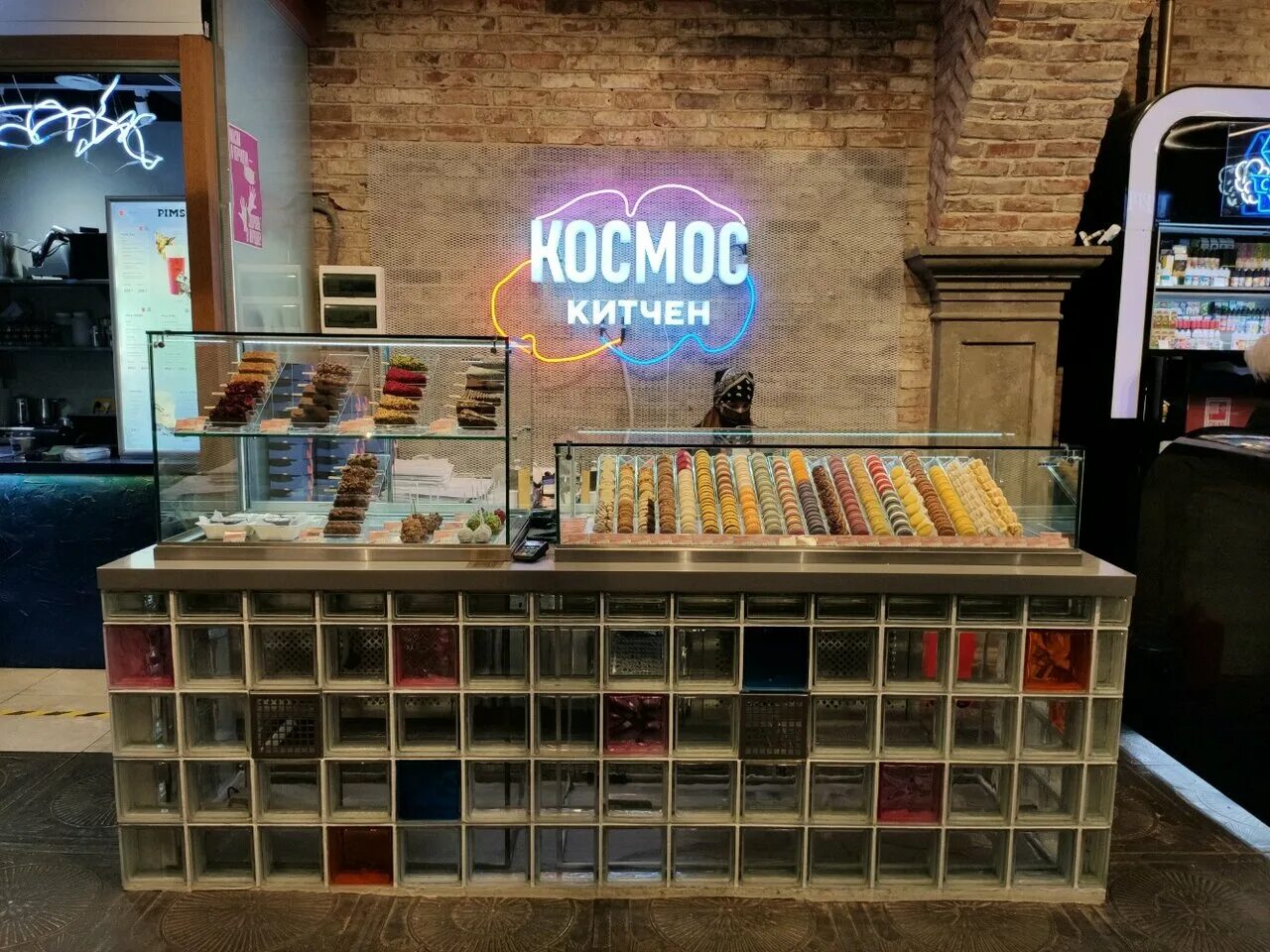 еда вода москва. вентиндустрия.