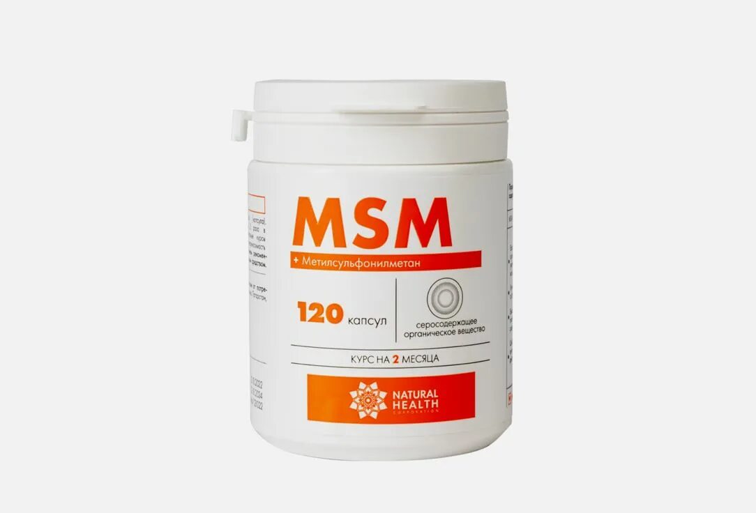 Метилсульфонилметан (MSM). МСМ для суставов. MSM добавка. MSM для суставов что это.