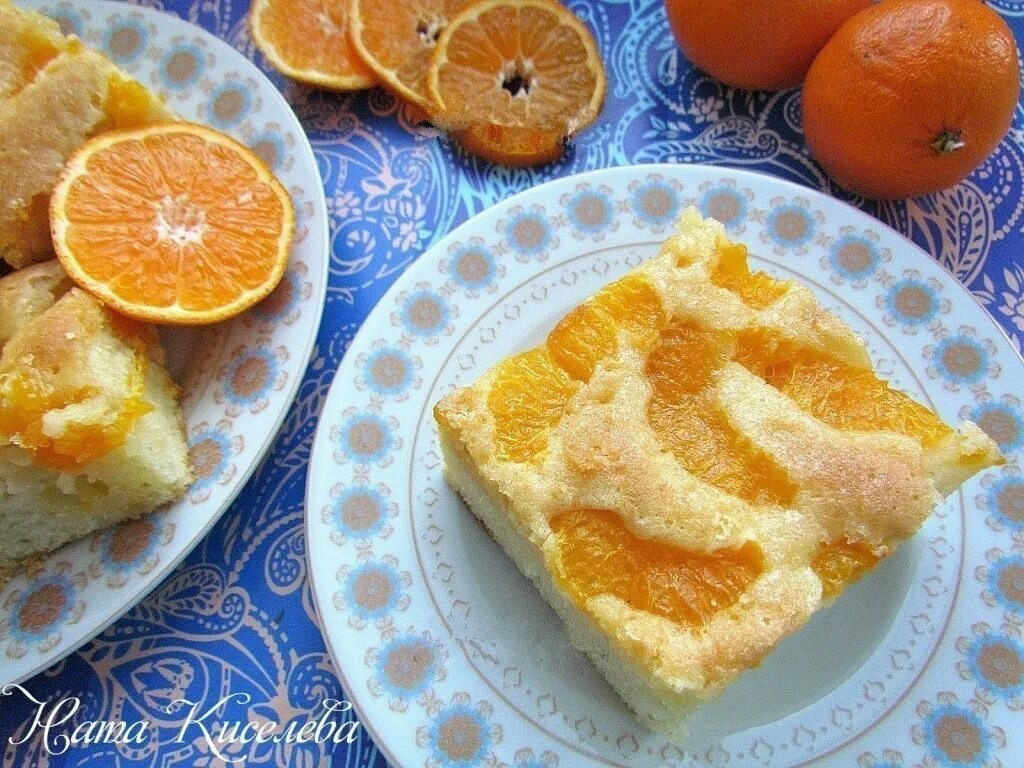 Мандариновая выпечка. Мандариновый пирог. пирог из мандаринов. пирог с дольками мандарина. выпечка с мандаринами в духовке.