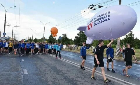 День города тольятти в 2024 году