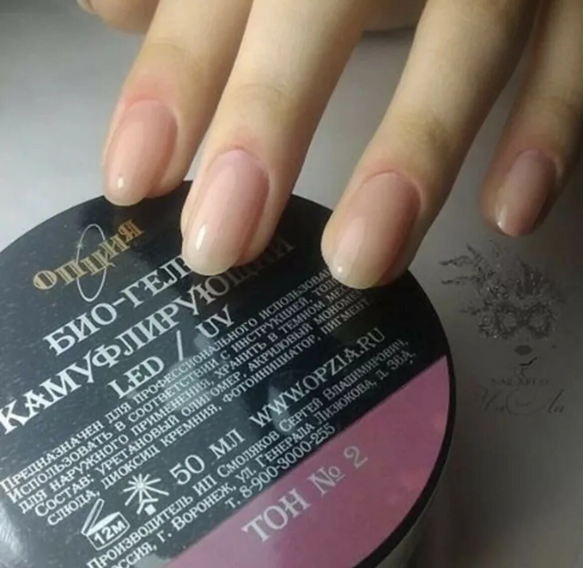 камуфлирующий самовыравнивающийся гель "опция"тон №4. палитра опция гель моделирующий камуфлирующий. опция гель моделирующий камуфлирующий самовыравнивающийся палитра. опция гель моделирующий камуфлирующий тон 1. гель опция палитра камуфлирующий.