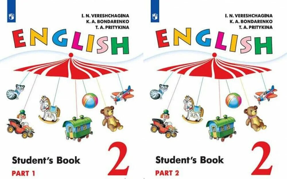 Верещагина англ 3 класс 2 часть. Верещагина 2 2 часть. Английский язык 3 класс учебник. Учебник по английскому 3. Учебник английского языка 3.
