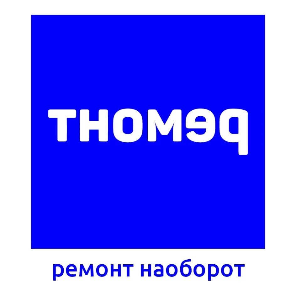 Логотип наоборот