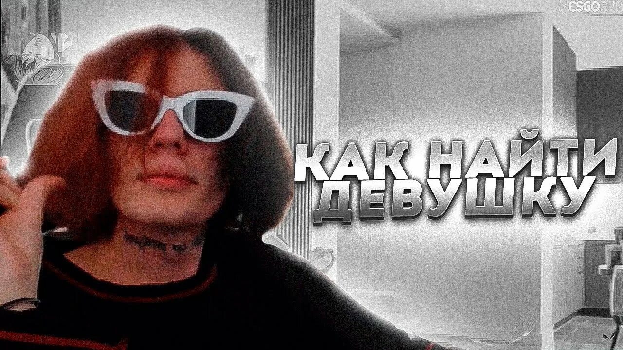 Курседа zxcursed
