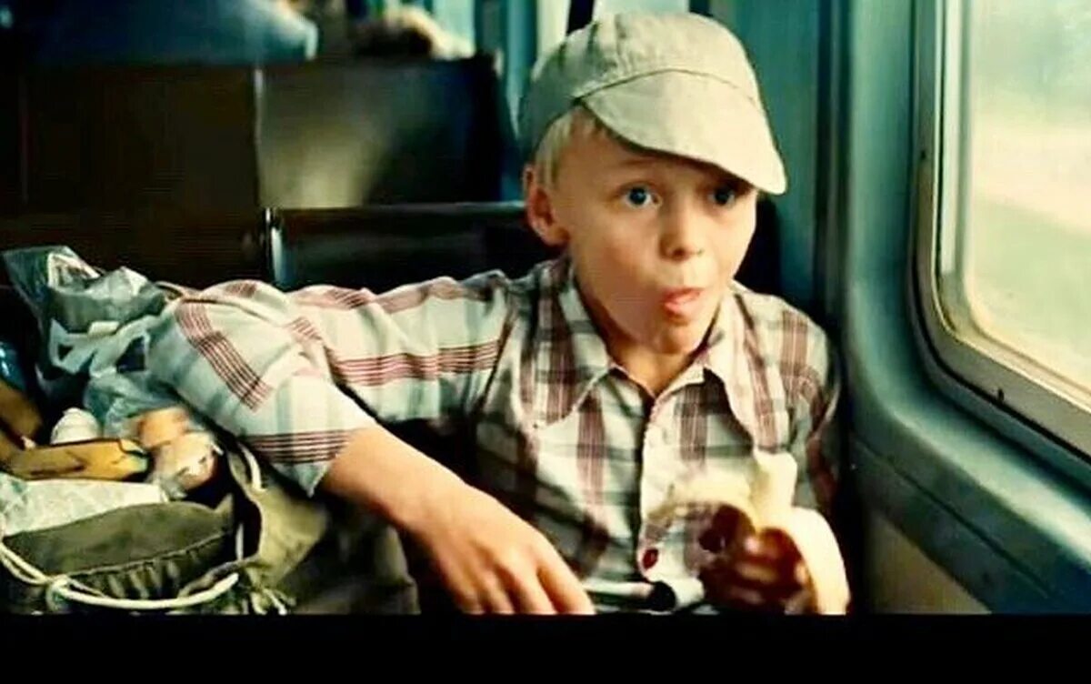 Ералаш мы едем едем едем. Ералаш № 47 "мы едем, едем, едем" актеры и роли. Ералаш электричка. Ералаш мы едем едем едем актёры. Ералаш 32 сезон 15 серия.